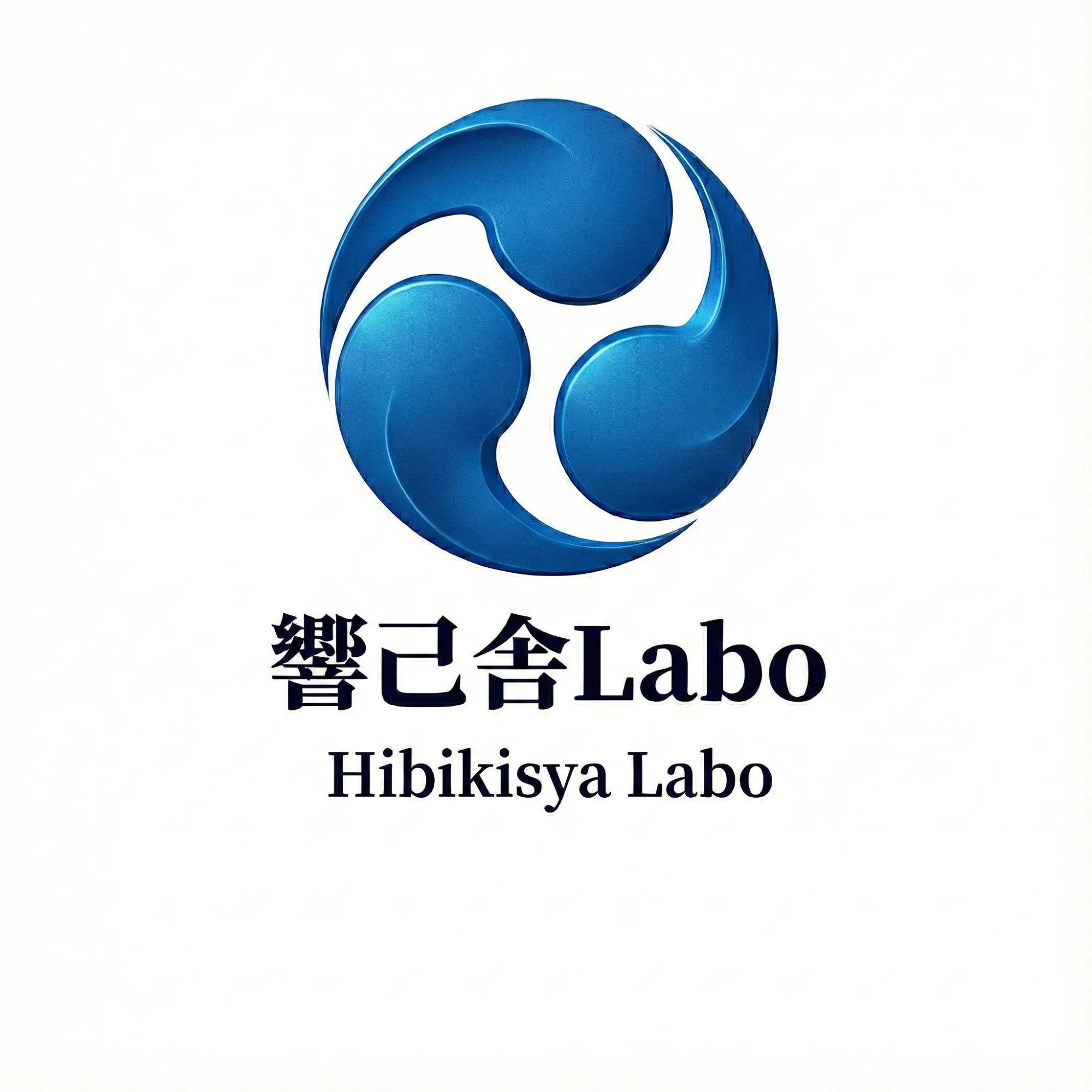 響己舎Labo